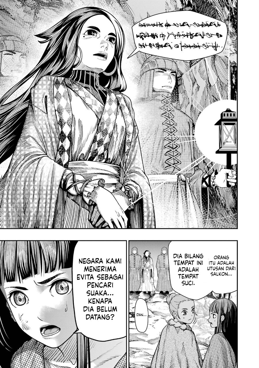 Halaman 10 dari Blood-crawling Princess of a ruined Country Chapter 10