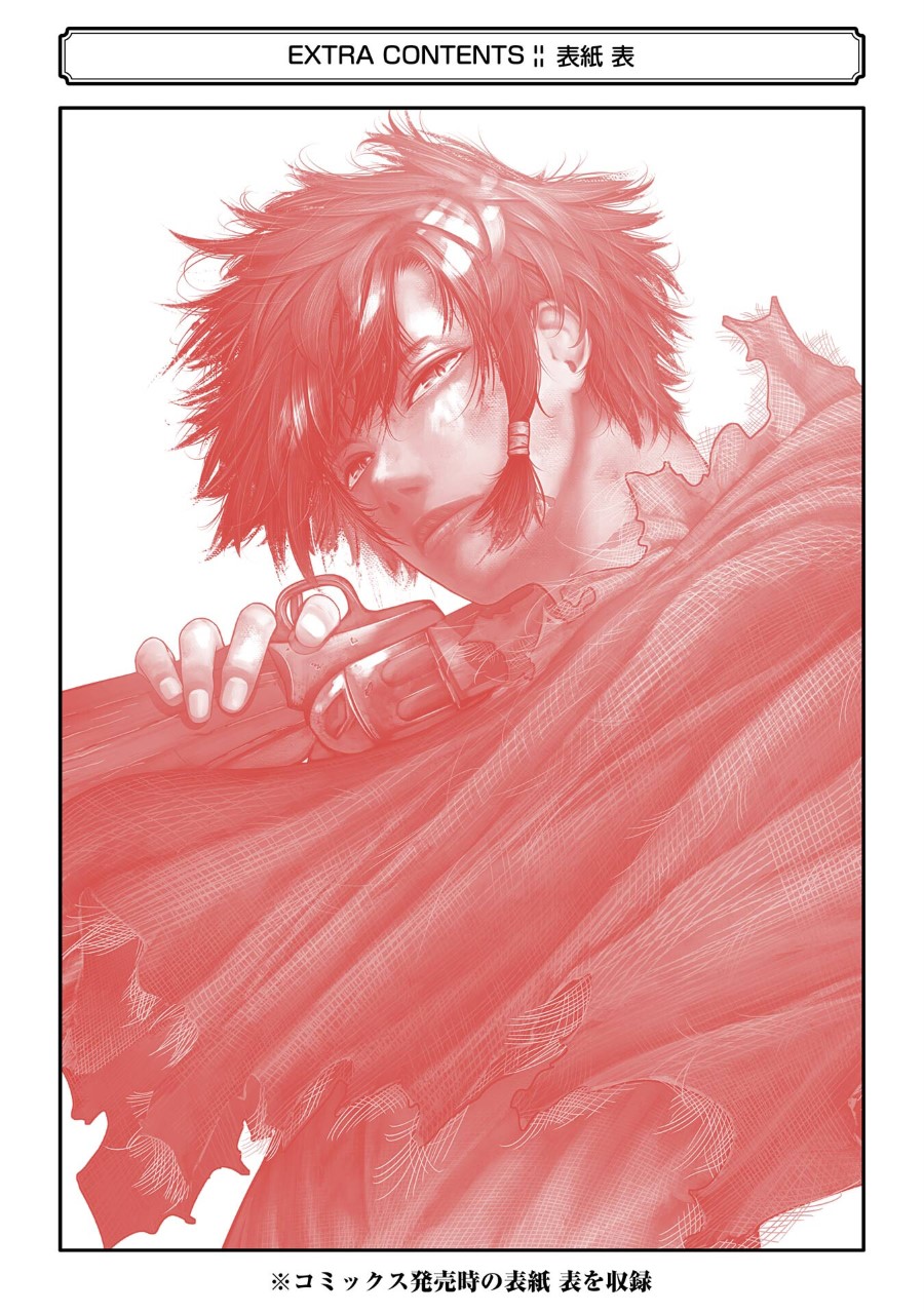 Halaman 34 dari Blood-crawling Princess of a ruined Country Chapter 10
