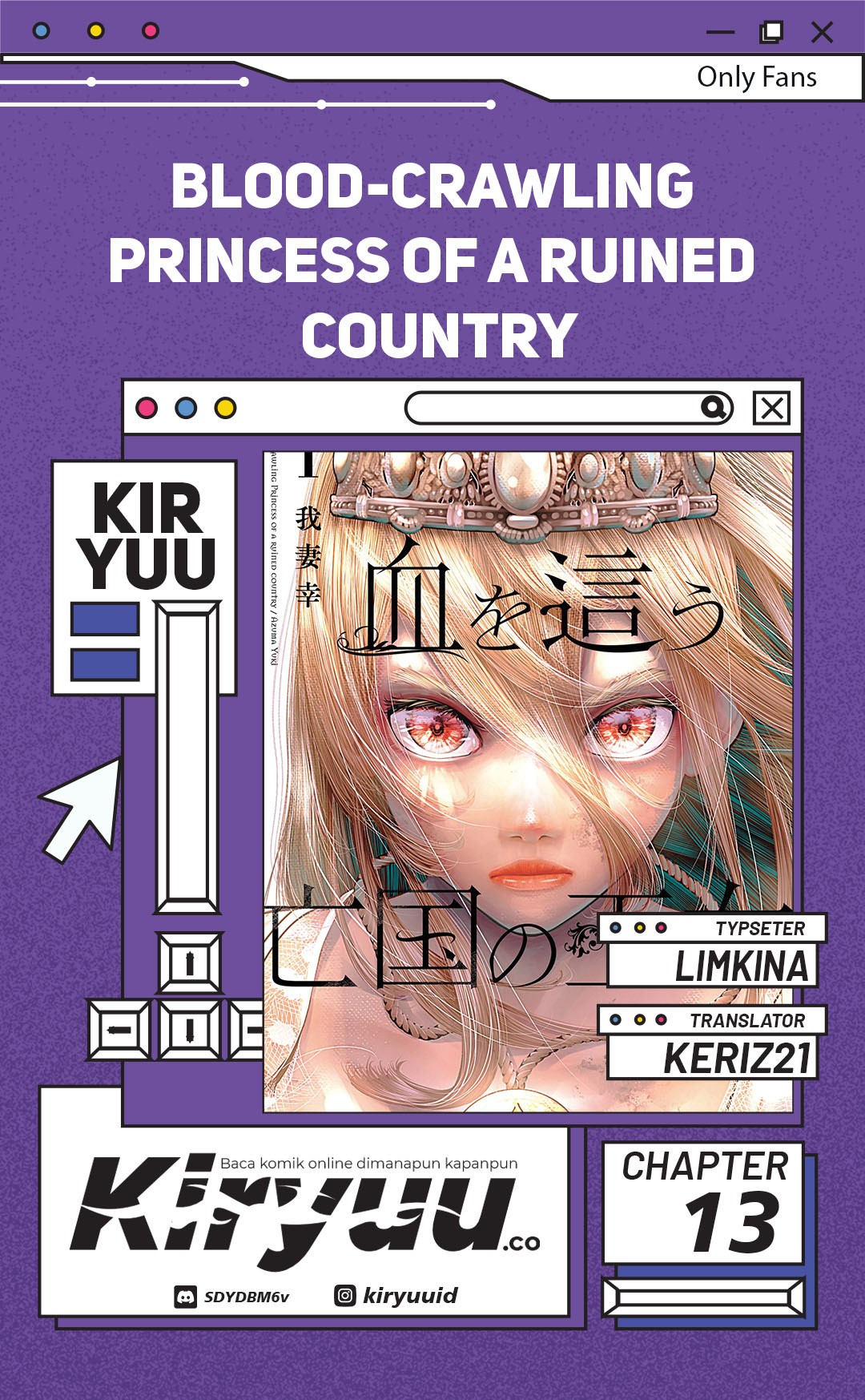 Halaman 1 dari Blood-crawling Princess of a ruined Country Chapter 13