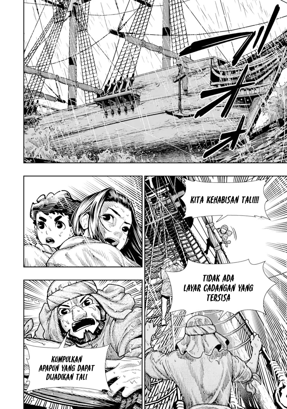 Halaman 13 dari Blood-crawling Princess of a ruined Country Chapter 13