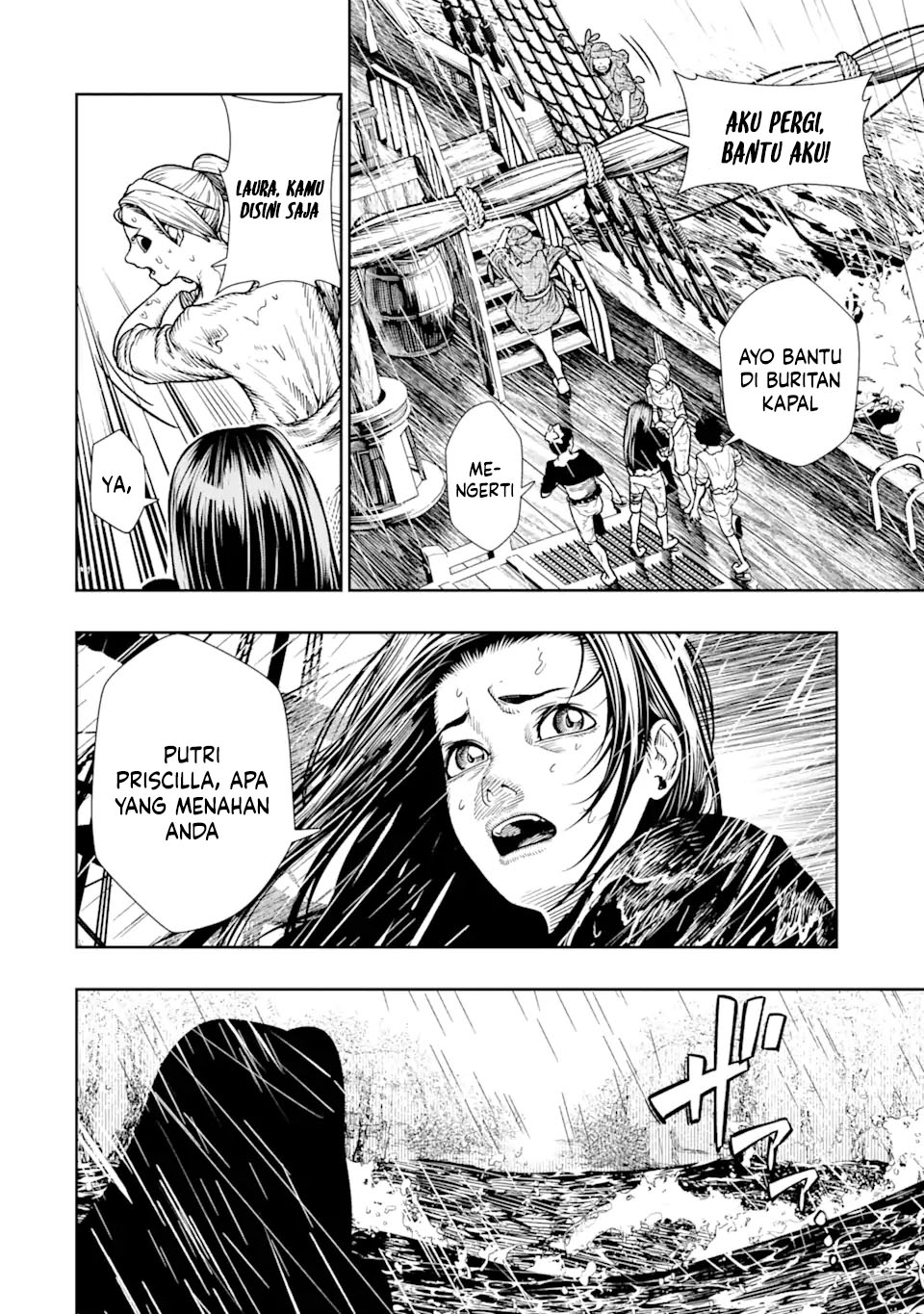 Halaman 15 dari Blood-crawling Princess of a ruined Country Chapter 13