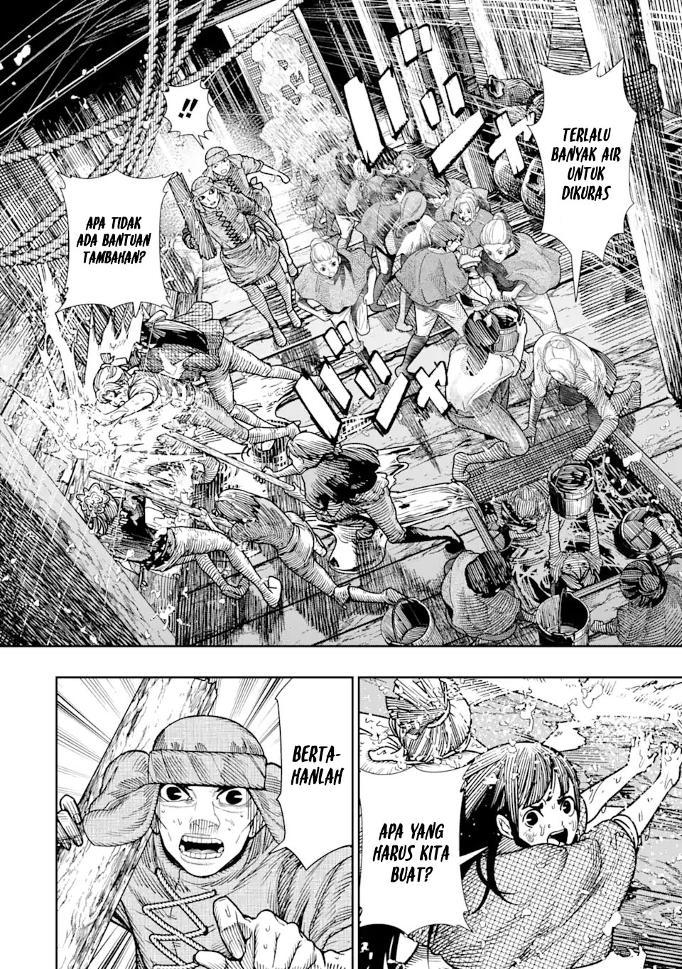 Halaman 23 dari Blood-crawling Princess of a ruined Country Chapter 13