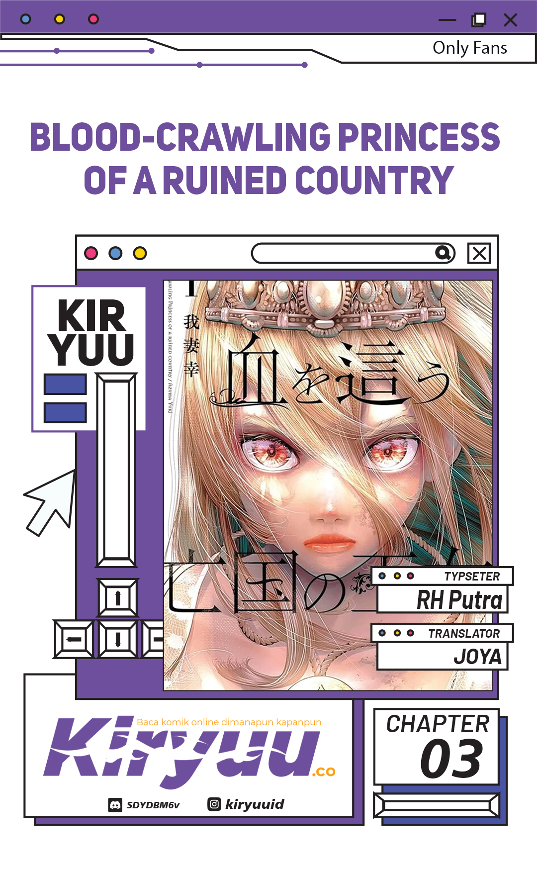 Halaman 1 dari Blood-crawling Princess of a ruined Country Chapter 3