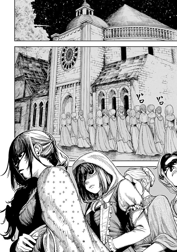 Halaman 15 dari Blood-crawling Princess of a ruined Country Chapter 3