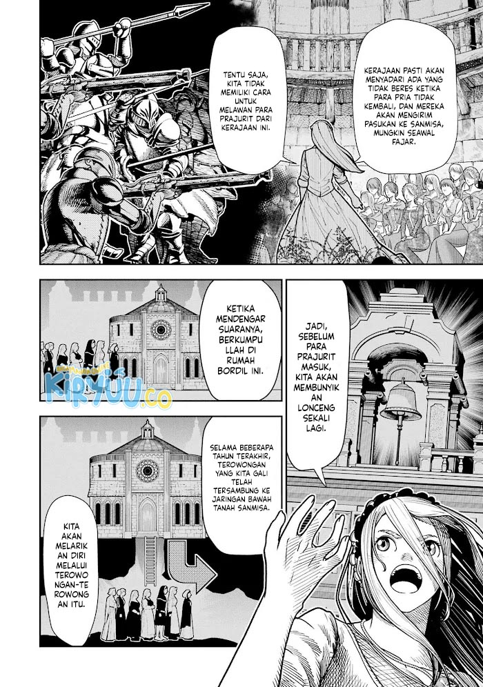 Halaman 21 dari Blood-crawling Princess of a ruined Country Chapter 3