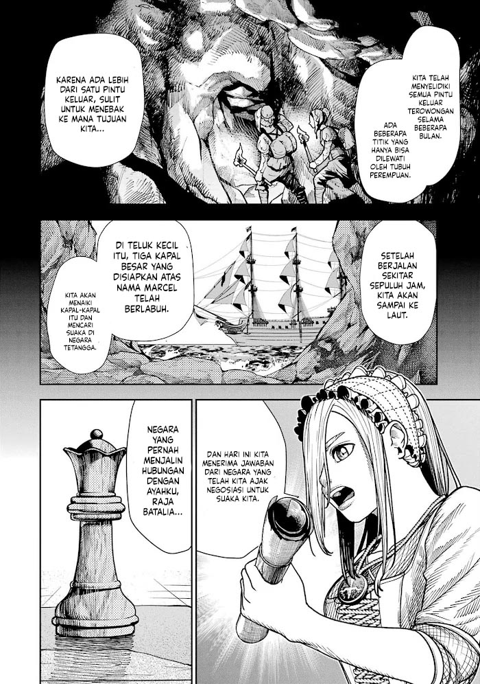 Halaman 23 dari Blood-crawling Princess of a ruined Country Chapter 3