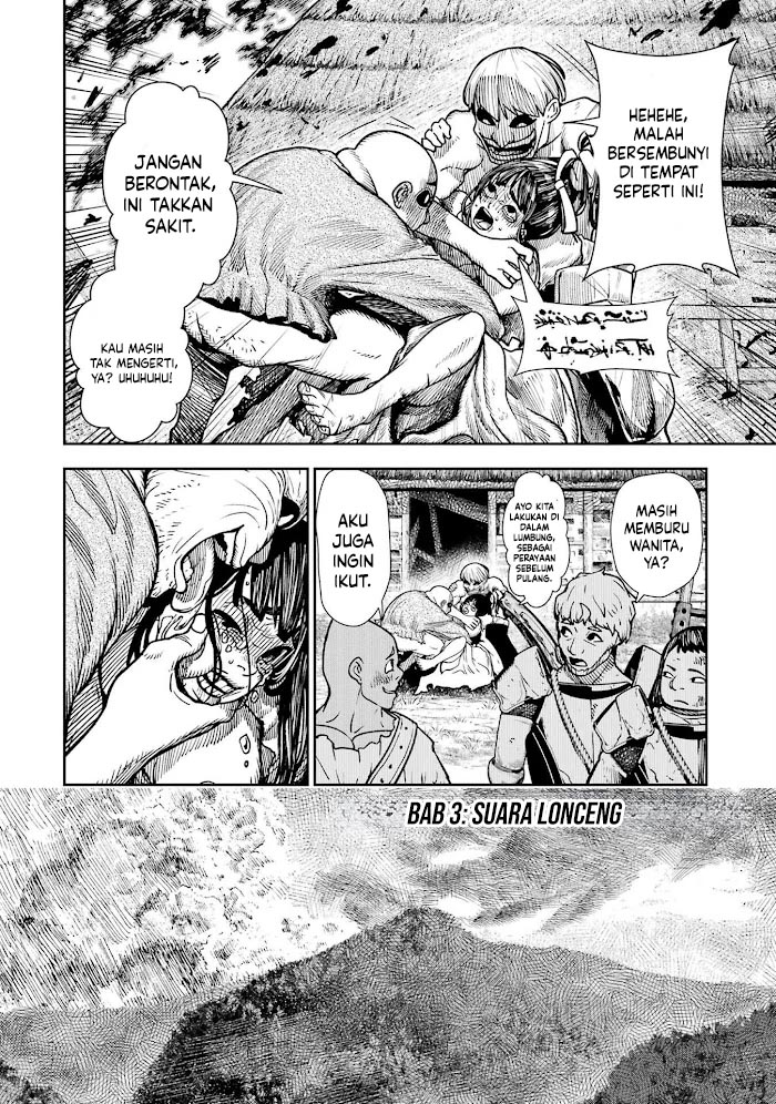 Halaman 3 dari Blood-crawling Princess of a ruined Country Chapter 3