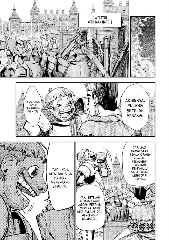Halaman 4 dari Blood-crawling Princess of a ruined Country Chapter 3