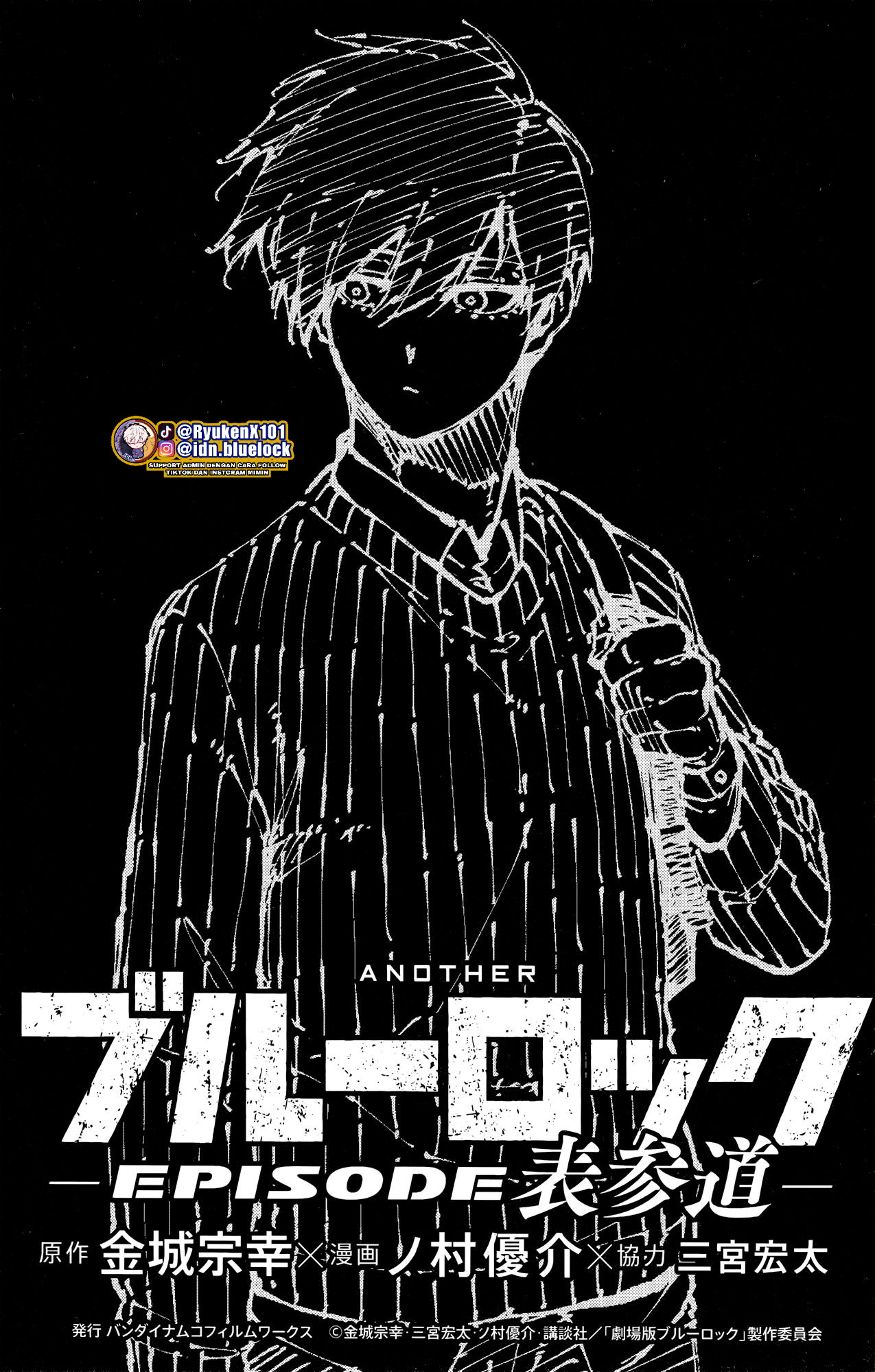 Halaman 4 dari Blue Lock Special Rin Chapter 0