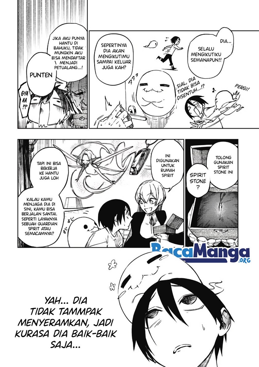 Halaman 15 dari Boku no Nakama wa Isekai Saikyou Undead Chapter 4