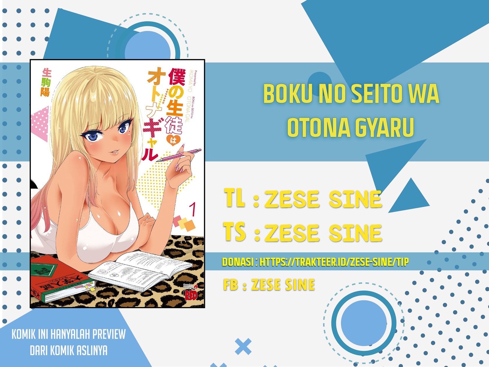 Halaman 1 dari Boku no Seito wa Otona Gyaru Chapter 2