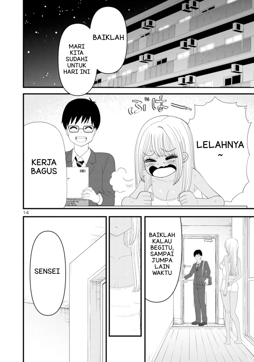Halaman 15 dari Boku no Seito wa Otona Gyaru Chapter 2