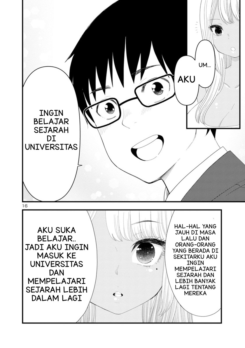 Halaman 17 dari Boku no Seito wa Otona Gyaru Chapter 2