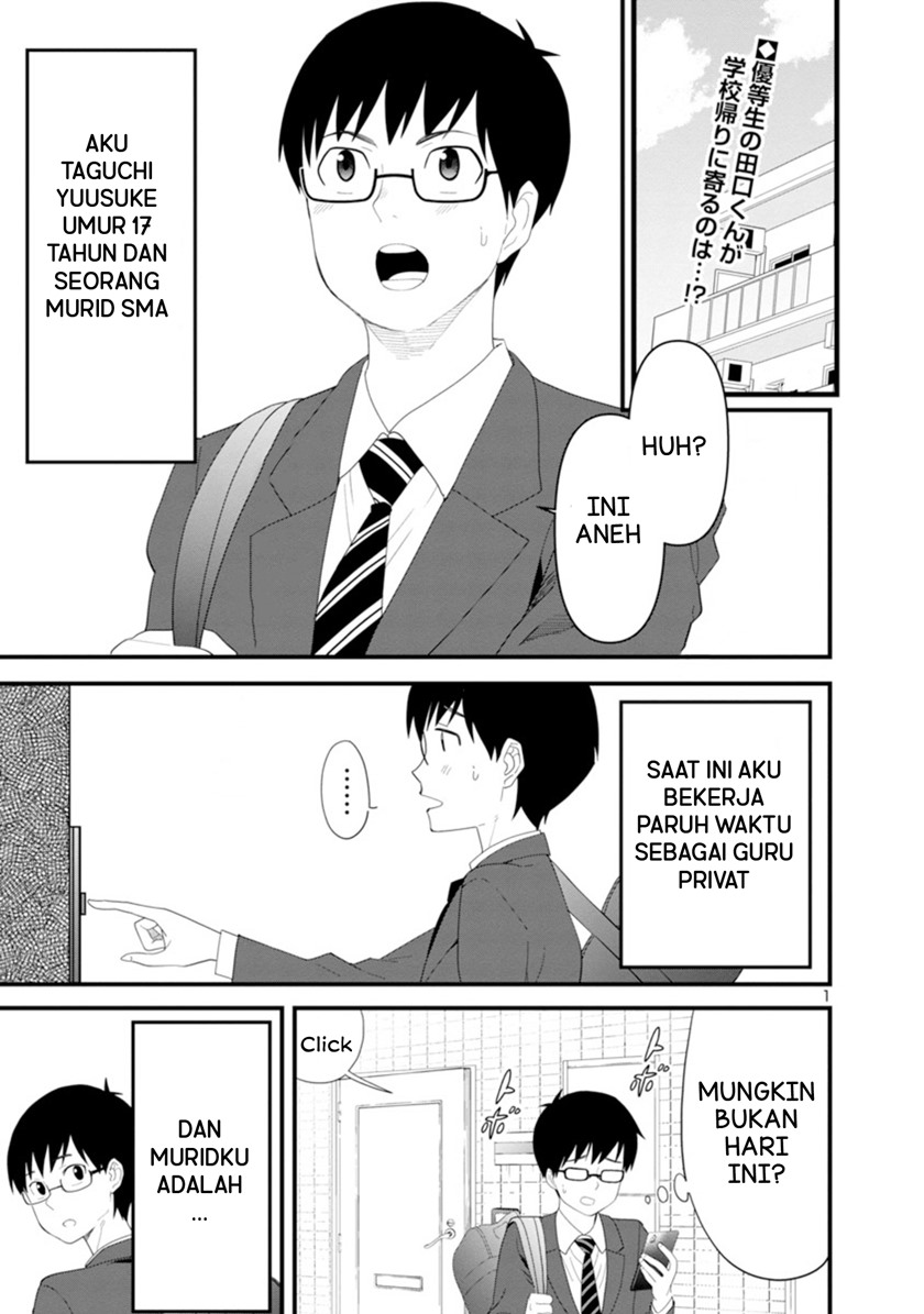 Halaman 2 dari Boku no Seito wa Otona Gyaru Chapter 2