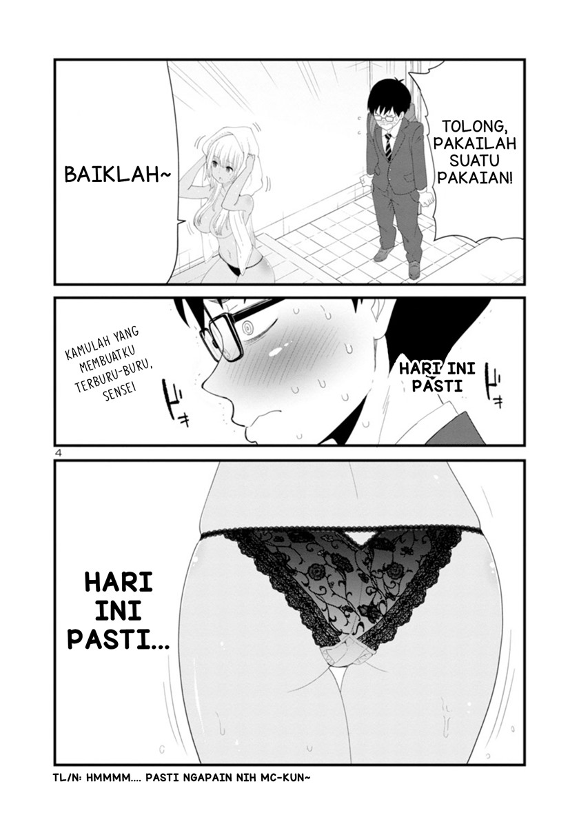 Halaman 5 dari Boku no Seito wa Otona Gyaru Chapter 2