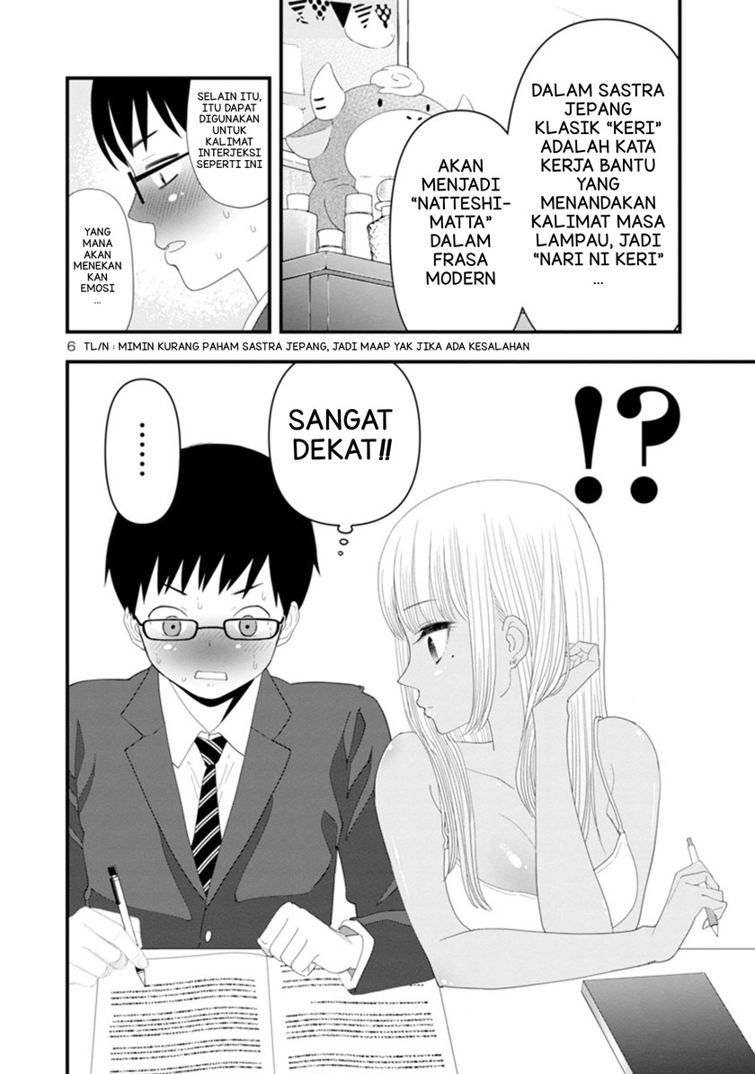 Halaman 7 dari Boku no Seito wa Otona Gyaru Chapter 2
