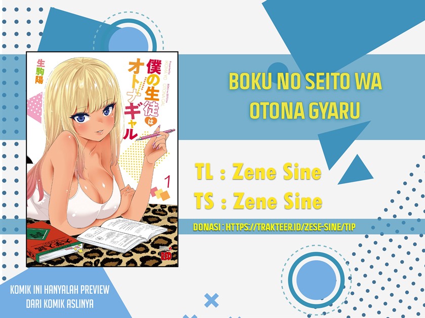 Halaman 1 dari Boku no Seito wa Otona Gyaru Chapter 1.1
