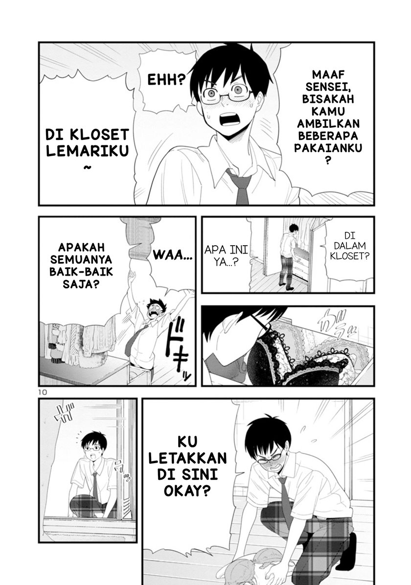 Halaman 11 dari Boku no Seito wa Otona Gyaru Chapter 3