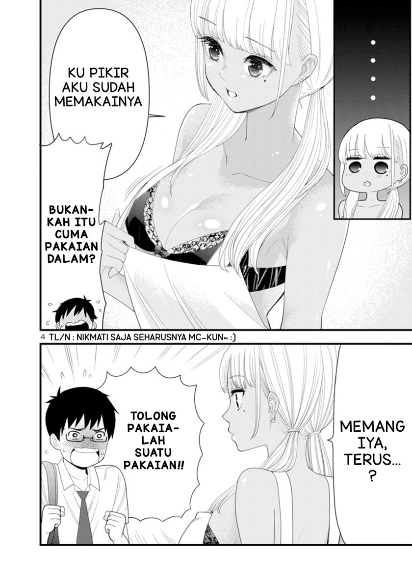 Halaman 5 dari Boku no Seito wa Otona Gyaru Chapter 3