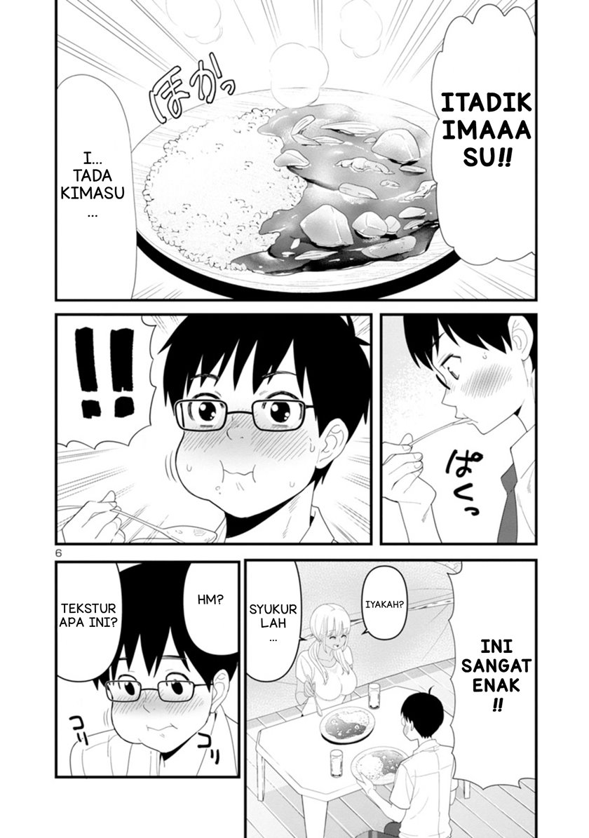 Halaman 7 dari Boku no Seito wa Otona Gyaru Chapter 3