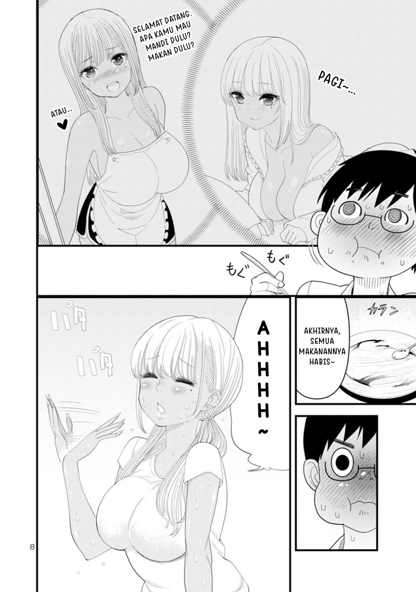 Halaman 9 dari Boku no Seito wa Otona Gyaru Chapter 3