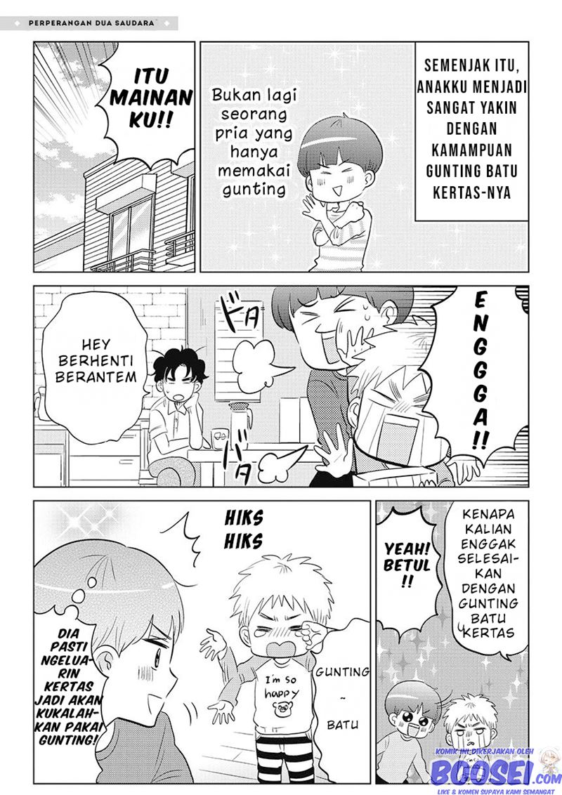 Halaman 3 dari Boku no Yome no Ranbou na Aijyo Chapter 10