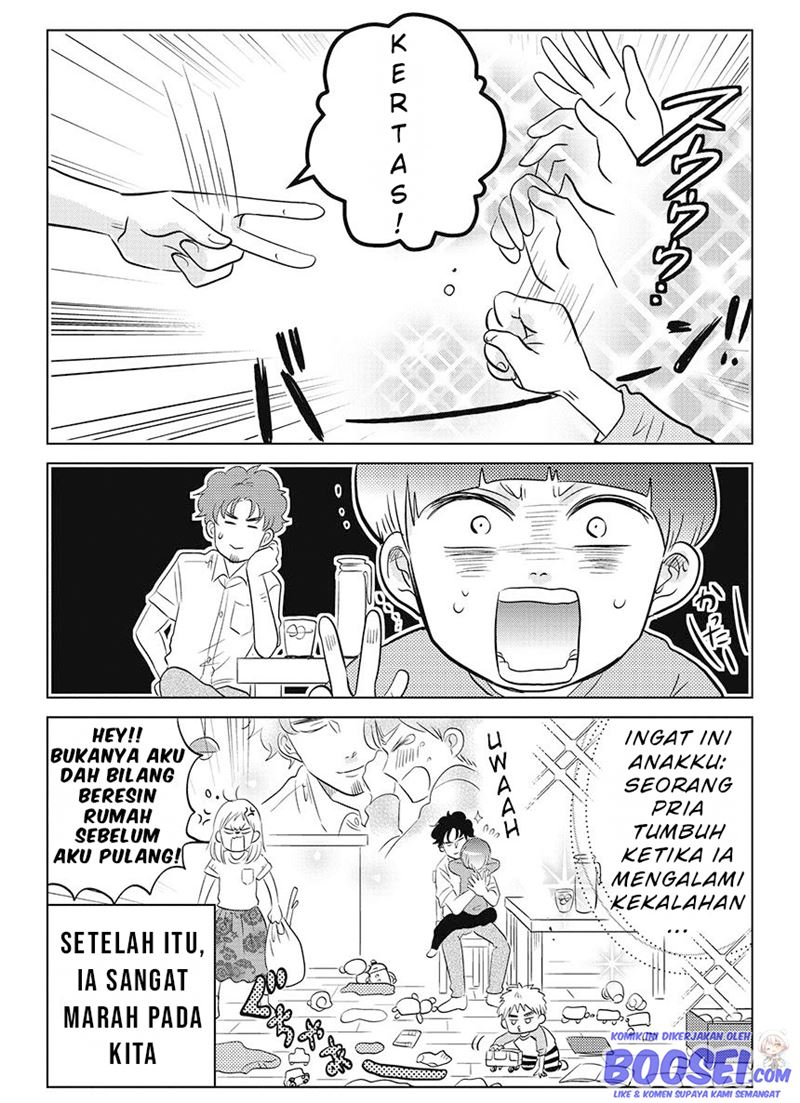 Halaman 4 dari Boku no Yome no Ranbou na Aijyo Chapter 10