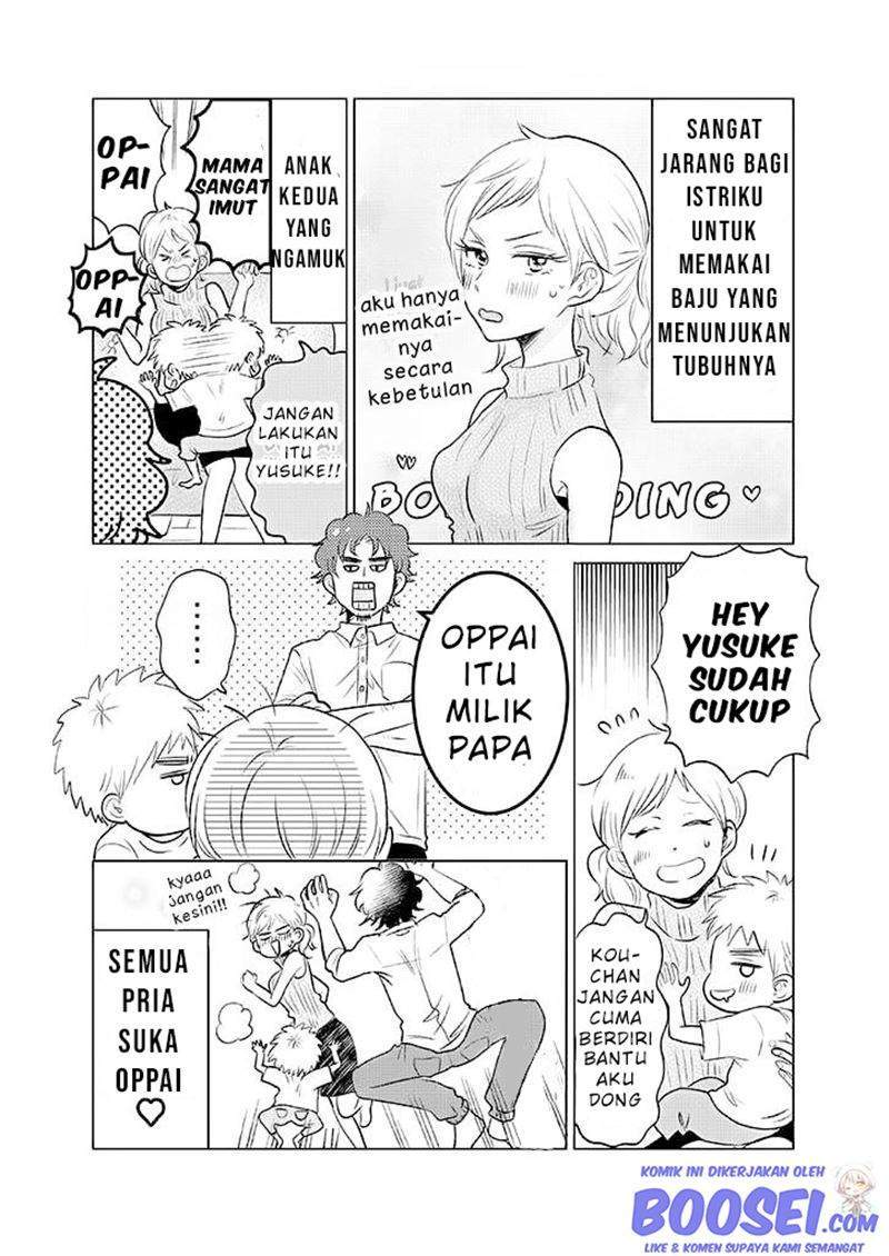 Halaman 5 dari Boku no Yome no Ranbou na Aijyo Chapter 14
