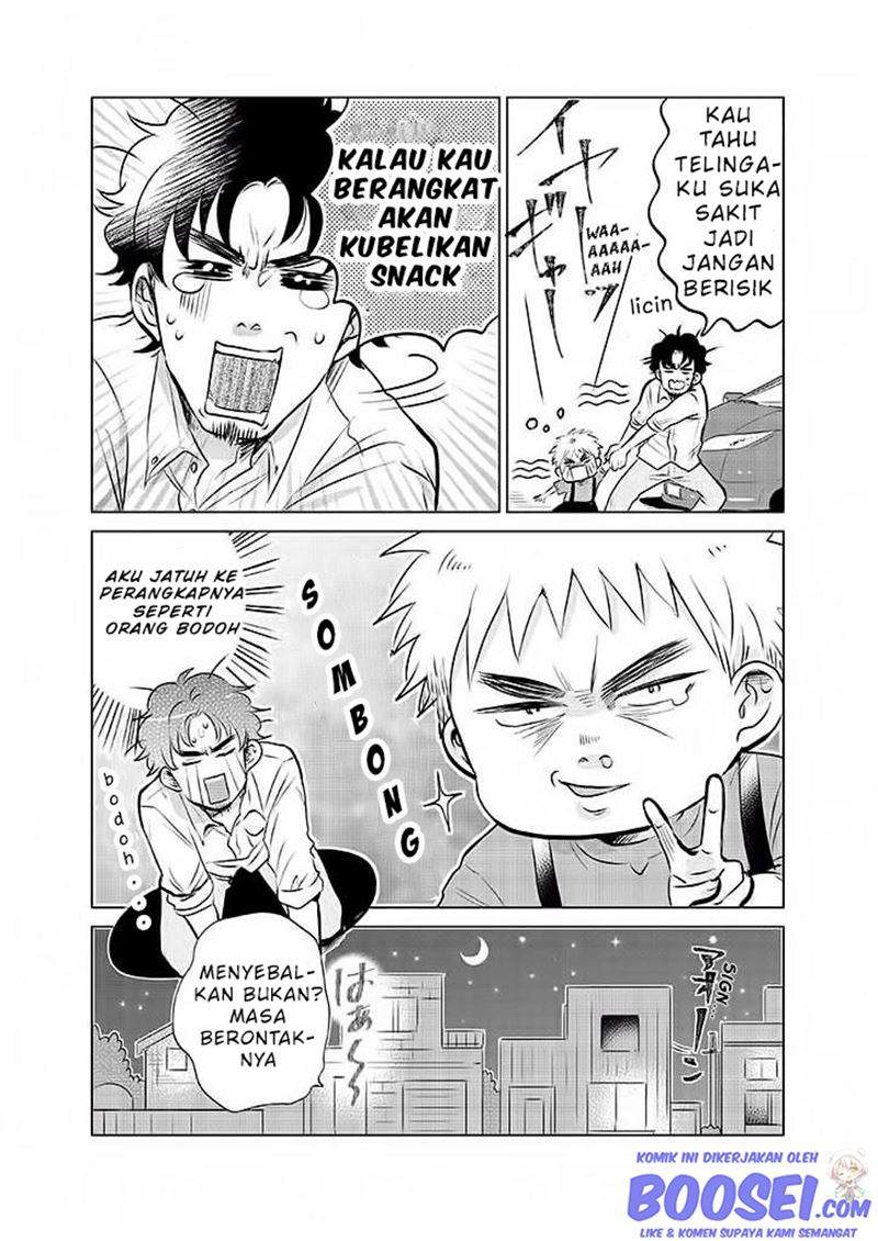 Halaman 4 dari Boku no Yome no Ranbou na Aijyo Chapter 15