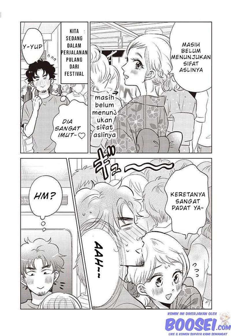 Halaman 4 dari Boku no Yome no Ranbou na Aijyo Chapter 17
