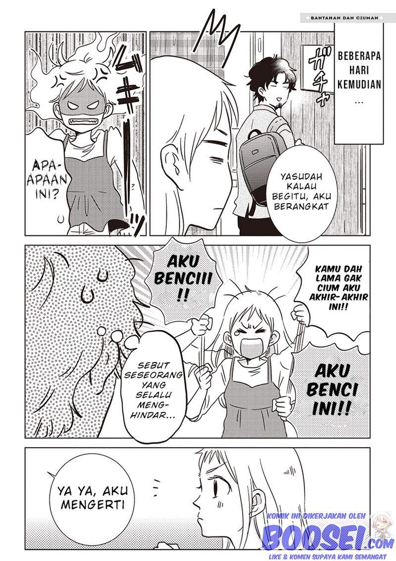 Halaman 2 dari Boku no Yome no Ranbou na Aijyo Chapter 3