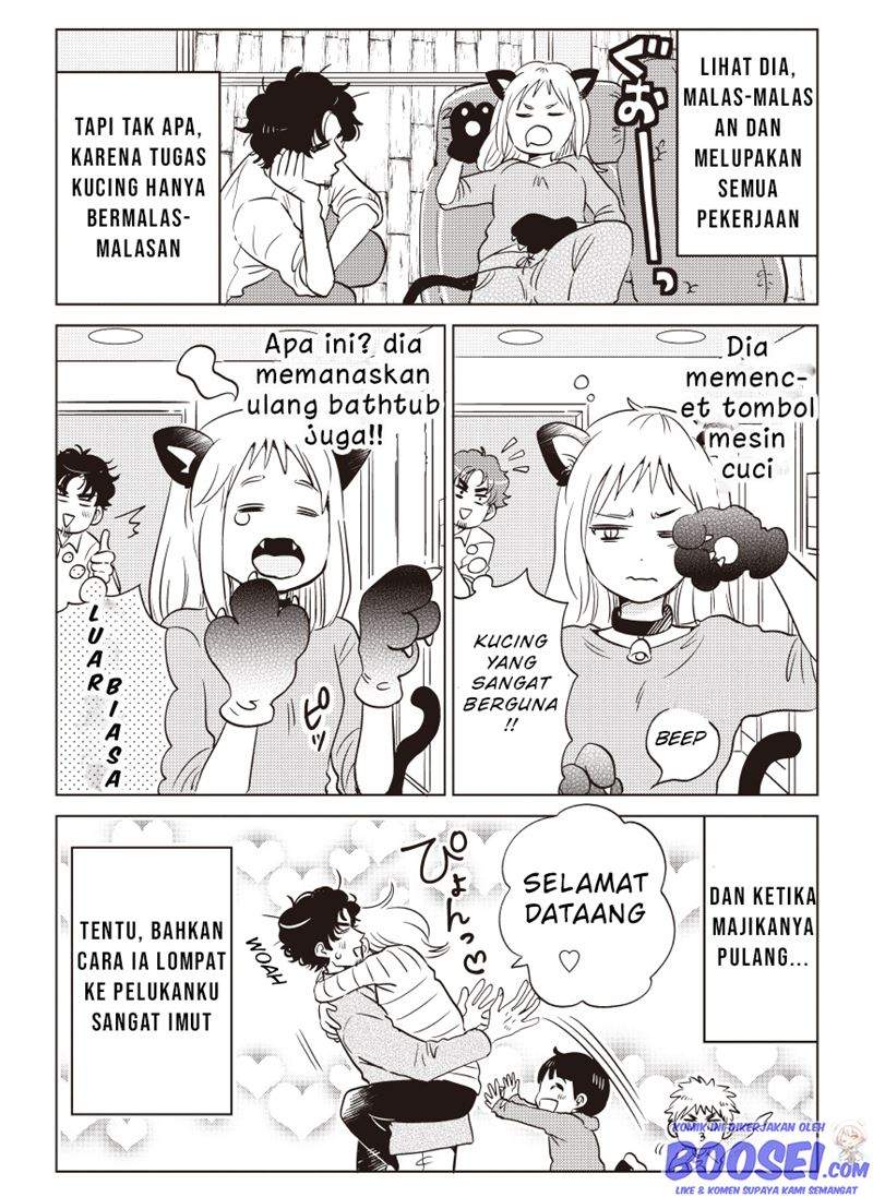 Halaman 3 dari Boku no Yome no Ranbou na Aijyo Chapter 4