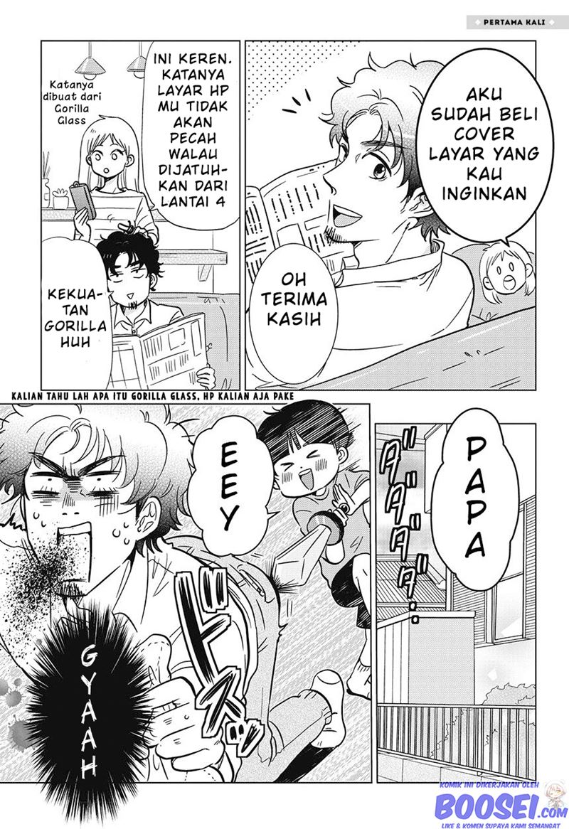 Halaman 3 dari Boku no Yome no Ranbou na Aijyo Chapter 6