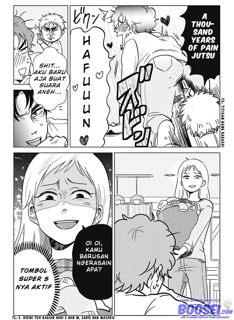Halaman 5 dari Boku no Yome no Ranbou na Aijyo Chapter 6