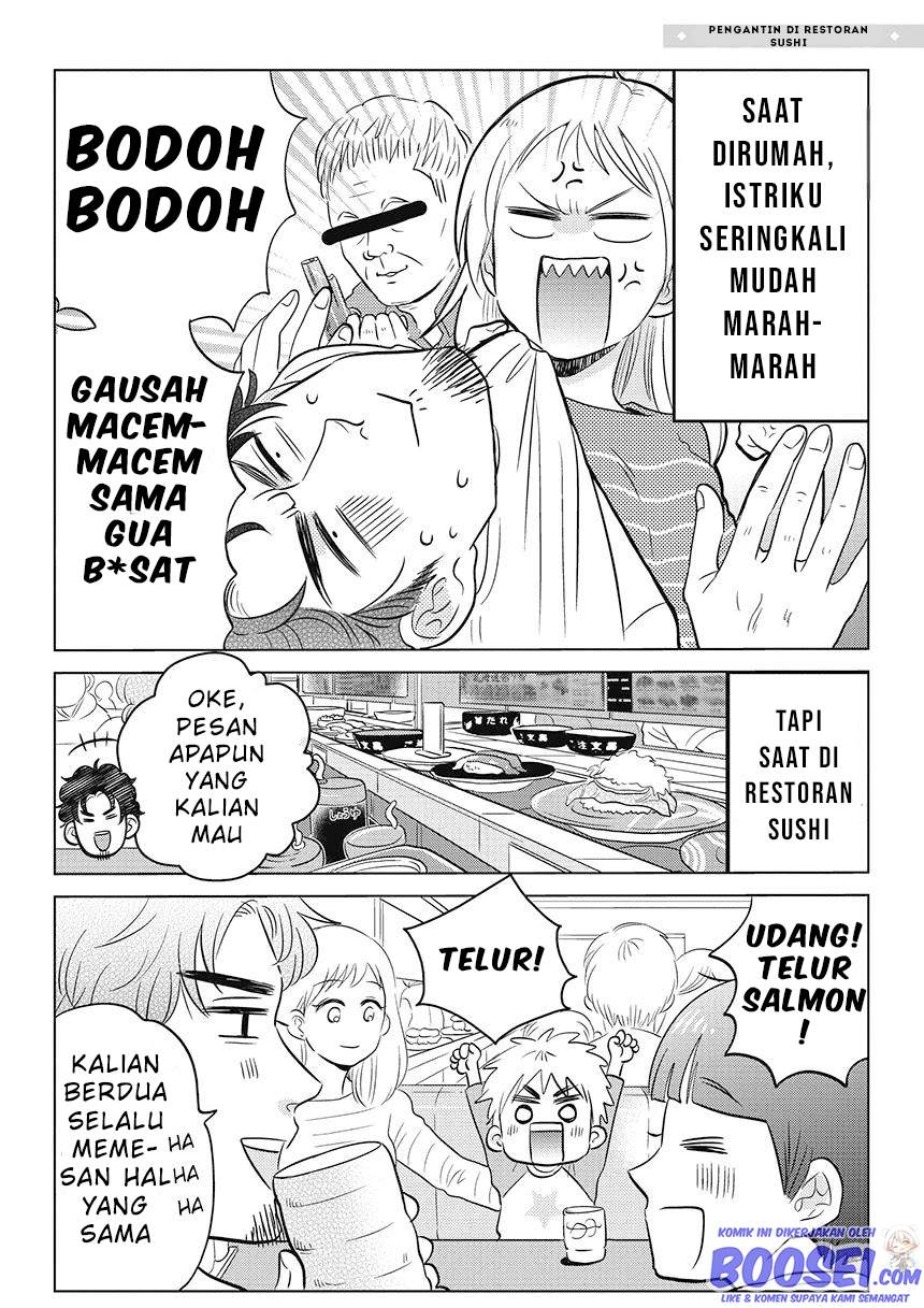 Halaman 3 dari Boku no Yome no Ranbou na Aijyo Chapter 7