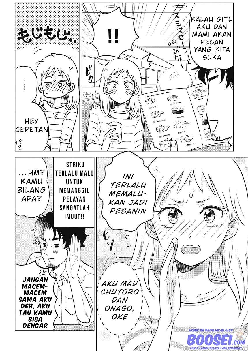 Halaman 4 dari Boku no Yome no Ranbou na Aijyo Chapter 7