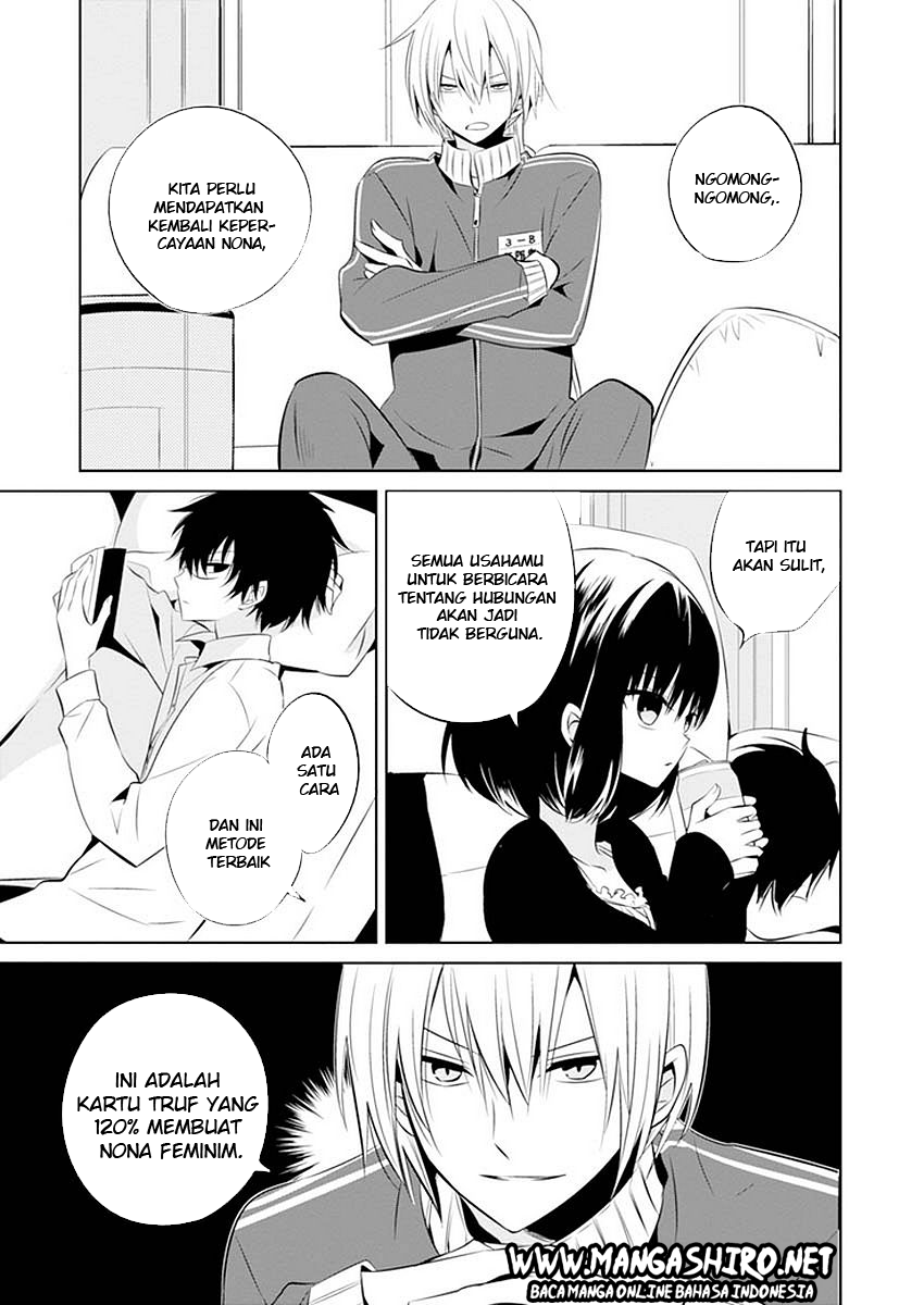 Halaman 11 dari Boku to Senpai no Tekken Kousai Chapter 11
