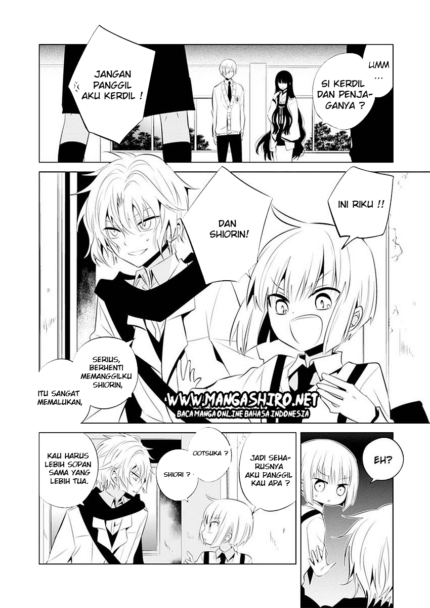 Halaman 16 dari Boku to Senpai no Tekken Kousai Chapter 11