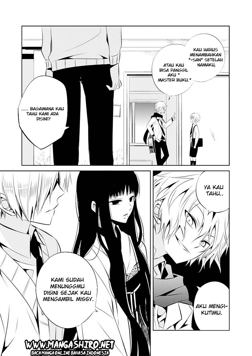 Halaman 17 dari Boku to Senpai no Tekken Kousai Chapter 11