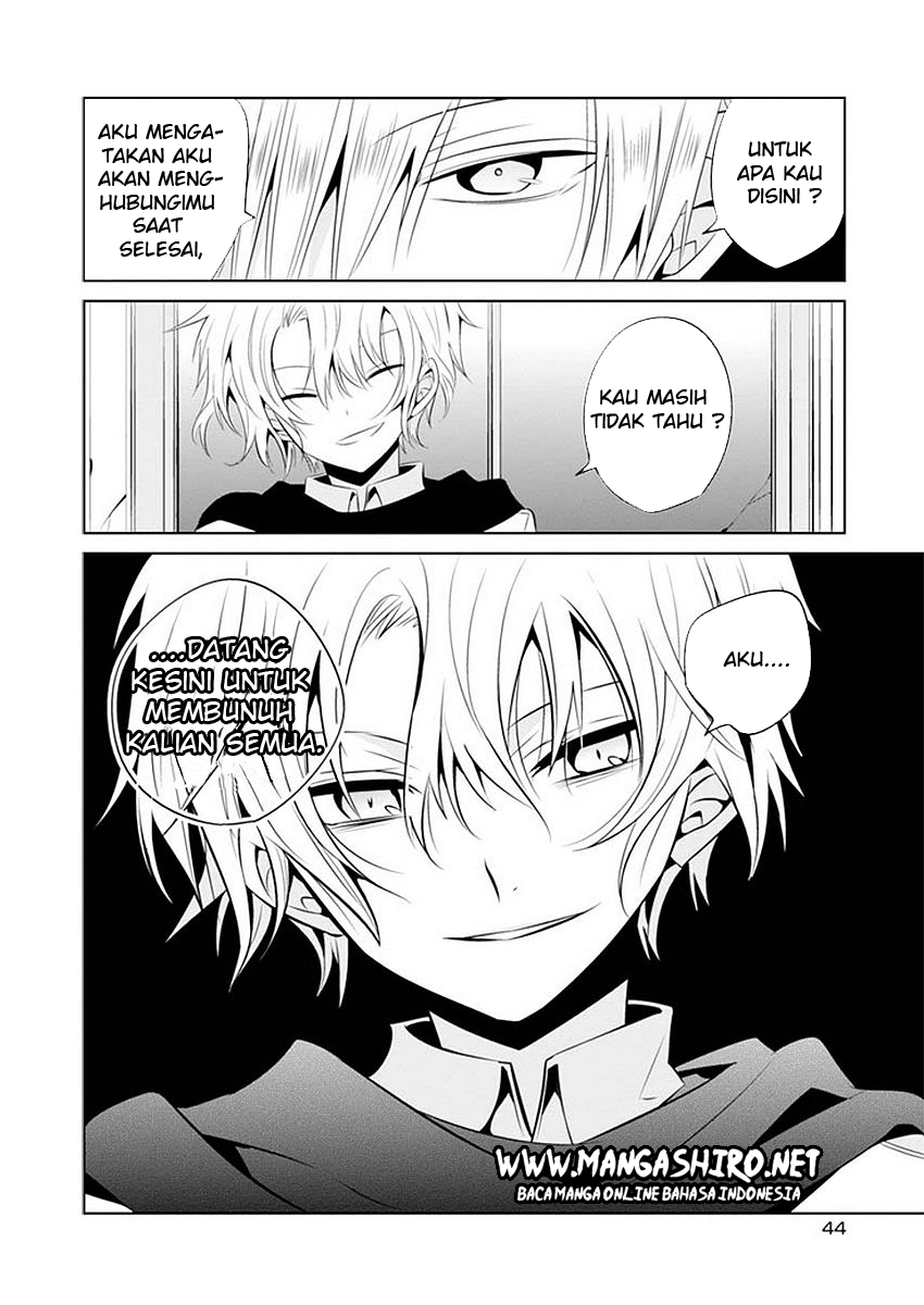 Halaman 18 dari Boku to Senpai no Tekken Kousai Chapter 11