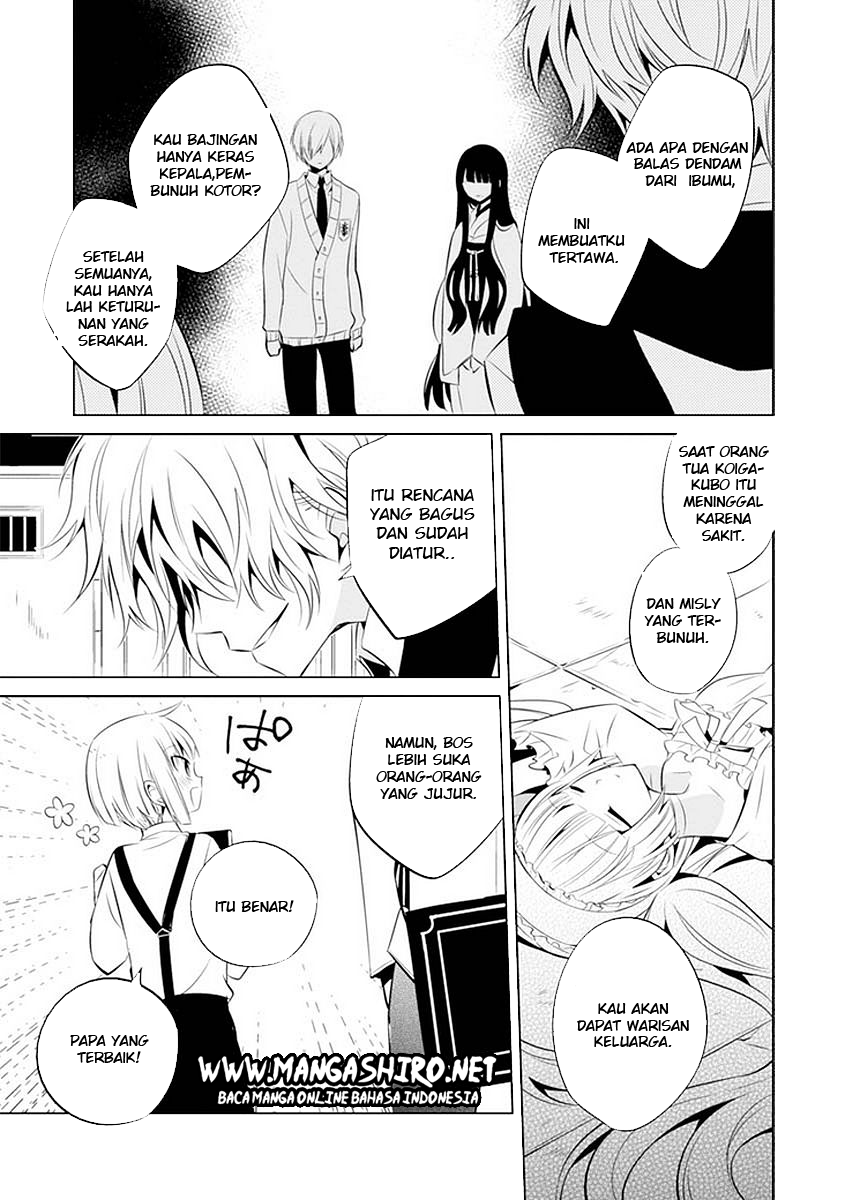 Halaman 19 dari Boku to Senpai no Tekken Kousai Chapter 11