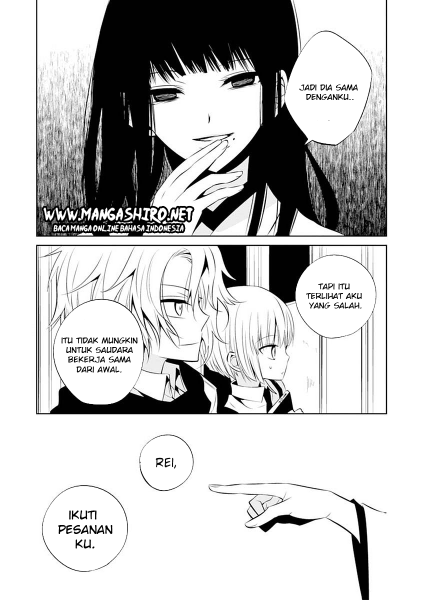 Halaman 21 dari Boku to Senpai no Tekken Kousai Chapter 11