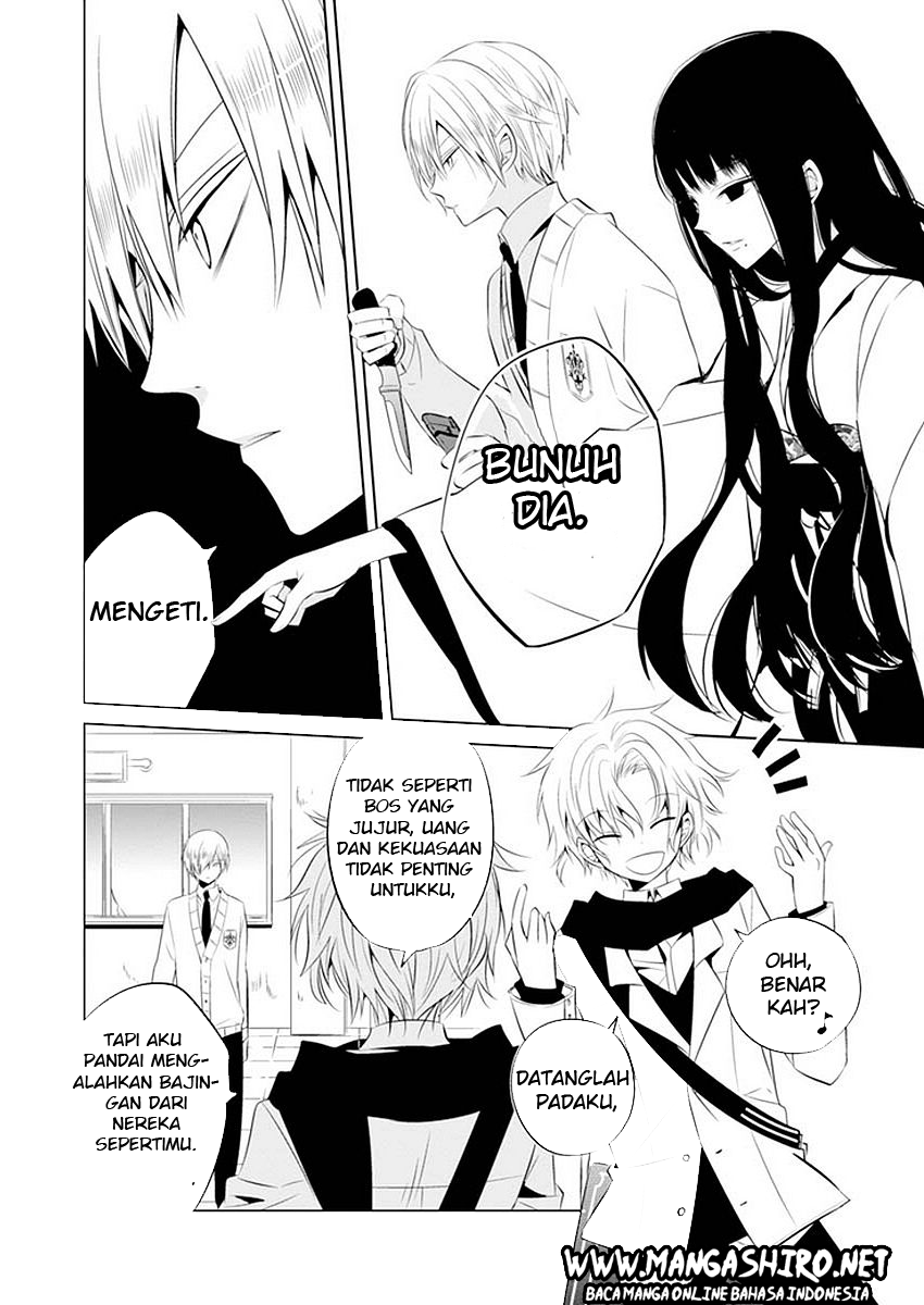 Halaman 22 dari Boku to Senpai no Tekken Kousai Chapter 11