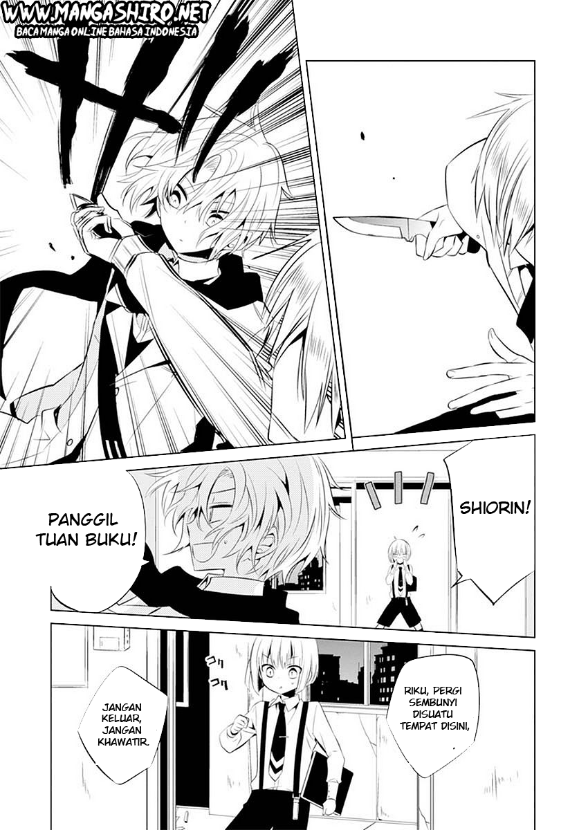 Halaman 23 dari Boku to Senpai no Tekken Kousai Chapter 11