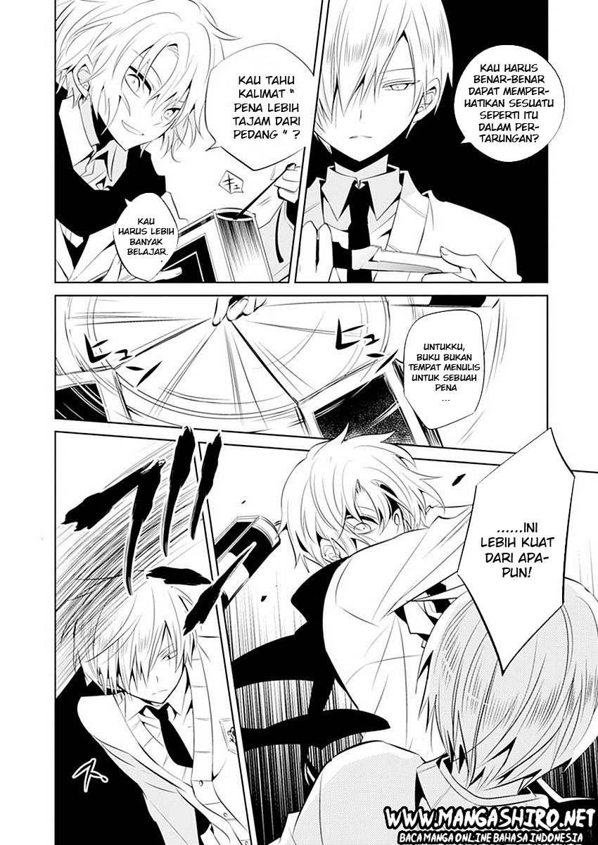 Halaman 24 dari Boku to Senpai no Tekken Kousai Chapter 11