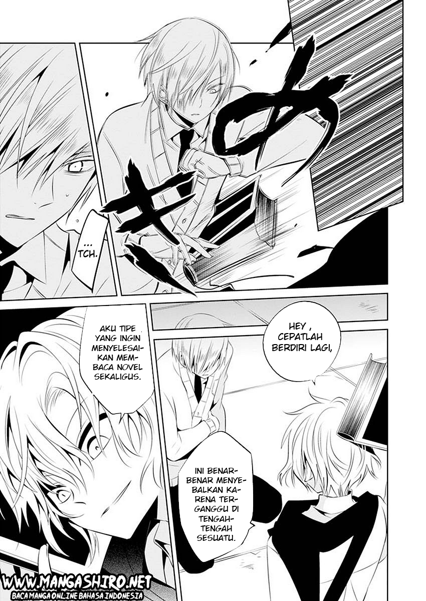 Halaman 27 dari Boku to Senpai no Tekken Kousai Chapter 11