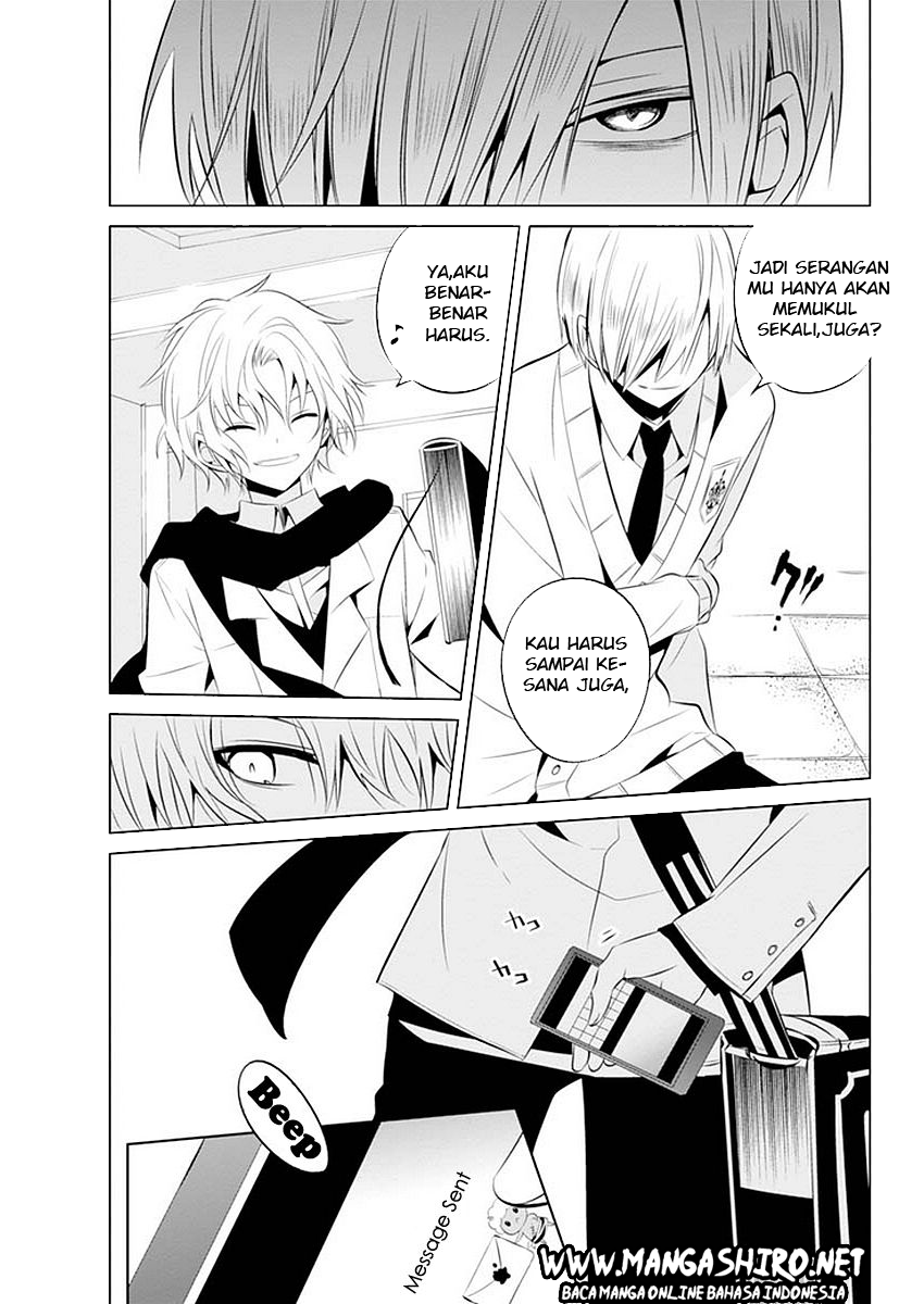 Halaman 28 dari Boku to Senpai no Tekken Kousai Chapter 11
