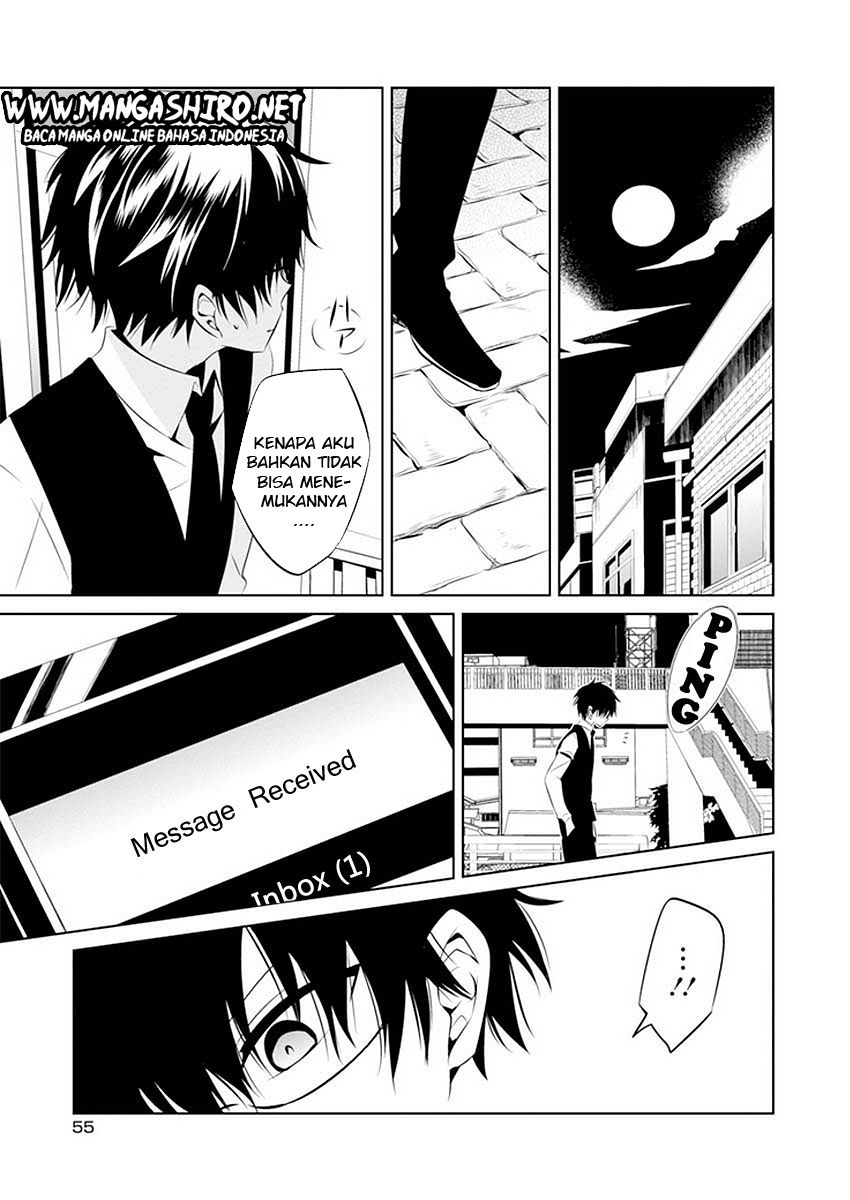 Halaman 29 dari Boku to Senpai no Tekken Kousai Chapter 11
