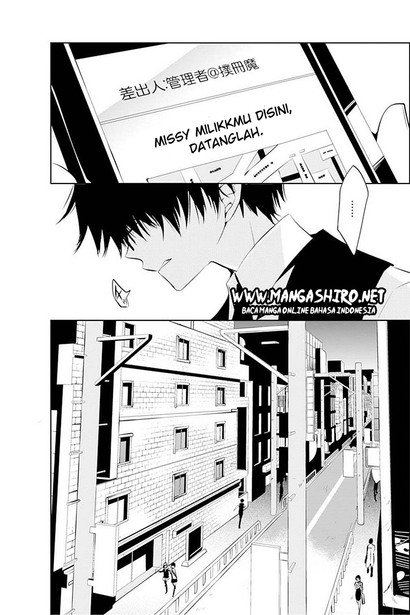 Halaman 30 dari Boku to Senpai no Tekken Kousai Chapter 11