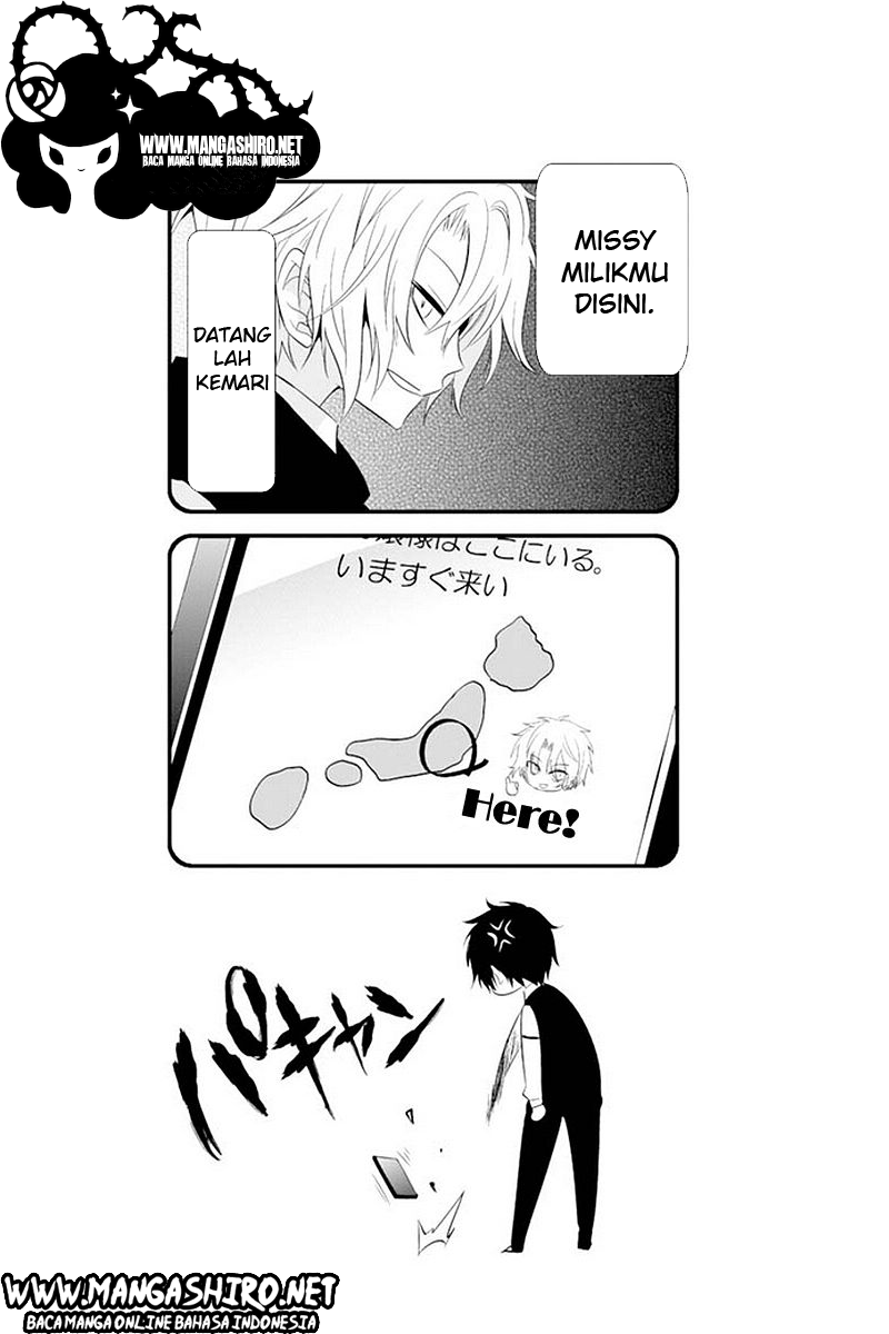 Halaman 31 dari Boku to Senpai no Tekken Kousai Chapter 11